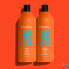 Фото #8 товара Smoothing Shampoo for unruly hair Total Results Sleek Mega (Shampoo for Smoothness)