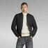 Фото #1 товара G-STAR D24739-7658 bomber jacket