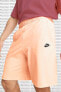 Фото #1 товара Shorts Club Arctic Orange Oversize Bol Kesim Yazlık ince Pamuklu Şort Somon