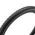 Фото #4 товара PIRELLI Scorpion™ XC RC Colour Edition Tubeless 29´´ x 2.4 rigid MTB tyre