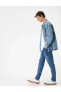 Фото #1 товара Micheal Jeans - Skinny Jean