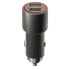 Фото #1 товара FOREVER 775276 car charger