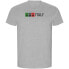 ფოტო #1 პროდუქტის KRUSKIS Italy ECO short sleeve T-shirt