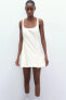 Фото #1 товара Короткое платье со складками ZARA