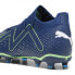 PUMA Future Match FG/AG football boots