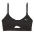 Фото #2 товара PUMA Move Ultrabare Sculpting Sports bra low impact