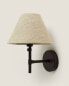 Lamp | wall lamp with linen lampshade