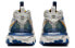 Nike React Vision Light Orewood Brown CD4373-103 Sneakers