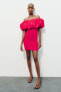 Фото #1 товара Комбинированное платье с открытыми плечами ZARA