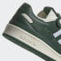 Фото #9 товара Мужские кроссовки adidas Forum 84 Low Shoes (Зеленые)