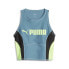 PUMA Fit Eversculpt Sports Top