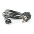 Фото #2 товара Power cord for 3-pin power supply - length 1.5 m