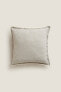 Chenille cushion cover