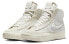 Фото #3 товара Кроссовки Nike Blazer Mid DR2948-100