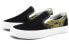 Vans Classic Slip-On VN0A3MUC1L3 Sneakers
