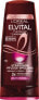 Фото #1 товара Conditioner Full Resist, 200 ml