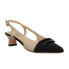 Фото #2 товара VANELi Tady Pointed Toe Slingback Pumps Womens Beige, Black Dress Casual TADY-31