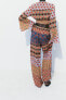 Printed palazzo trousers