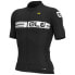 Фото #1 товара ALE PR-S Logo Summer short sleeve jersey