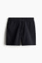 Фото #1 товара Loose Fit Jersey Shorts