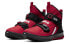 Nike Zoom Soldier 13 SFG 13 AR4225-600 Basketball Shoes