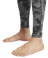 Men's Tech-Fit Camouflage Training Tights