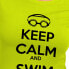 ფოტო #2 პროდუქტის KRUSKIS Keep Calm And Swim short sleeve T-shirt
