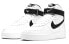 Фото #4 товара Кроссовки Nike Air Force 1 High CT2303-100