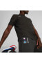 Фото #8 товара Bmw Mms Ess Pants Fleece Erkek Eşofman Altı