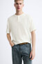 T-shirt with buttoned neck