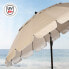 Фото #5 товара Пляжный зонт Aktive Кремовый Алюминий 240 x 235 x 240 cm (6 штук)
