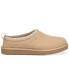 Фото #1 товара Men's Burree Suede Slippers