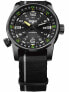 Фото #1 товара Наручные часы Traser H3 Pathfinder Automatic 46mm 10 ATM.