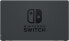 Фото #10 товара Зарядная станция Nintendo Switch Dock Set, чёрная, 1.5 м, 3 в 1, AC, HDMI