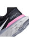 Фото #4 товара Кроссовки Nike React Infinity 3 Koşu Ayakkabısı DZ3014-001