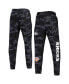 ფოტო #3 პროდუქტის Men's Black, Camo New York Knicks Tonal Joggers