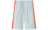 KENZO SS21 FB55SH5109CO-93 Shorts: Comfortable and Stylish Summer Essential