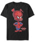 Фото #1 товара Marvel Men's Spider-Man Into The Spiderverse The Fierce Spider-Ham Short Sleeve T-Shirt