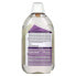 Фото #2 товара Easydose, Ultra Concentrated Laundry Detergent, Fresh Lavender, 66 Loads, 23.1 fl oz (683 ml)