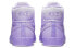 Фото #5 товара Кроссовки мужские Nike Blazer Mid SB Zoom PRM Укороченные фиолетовые