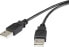 Фото #1 товара Renkforce RF-4463028 - 1 m - USB A - USB A - USB 2.0 - 480 Mbit/s - Black