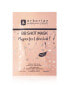 Фото #1 товара Erborian BB Care BB Shot Mask (14 g)