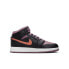 [FB9909-008] Grade School Air Jordan Retro 1 Mid SE 'Black Sky J Mauve' (GS)