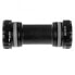 SHIMANO Dura Ace R9100 bottom bracket cups