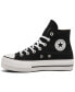 ფოტო #3 პროდუქტის Women's Chuck Taylor All Star Lift Platform High Top Casual Sneakers from Finish Line