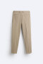 COMFORT SUIT TROUSERS