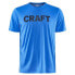 CRAFT Core Charge short sleeve T-shirt Сиреневый, M - фото #1