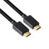 Фото #2 товара CLUB 3D CAC-1371 1 m HDMI 2.1 Cable