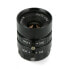 Фото #4 товара Set of CS Mount lenses 6-25mm - for Raspberry Pi camera - 5pcs - ArduCam LK004