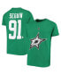 Big Boys Tyler Seguin Kelly Green Dallas Stars Player Name and Number T-shirt